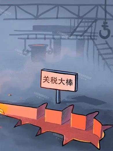 这几天，美众议院的议员们深夜会收到“格雷厄姆”的“惊喜礼物”，半夜“格雷厄姆”逐