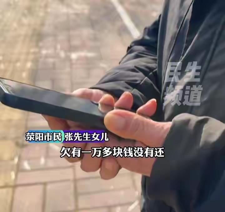 仔细听听男子说的话就知道，他后悔不是因为愧对家庭，是因为情人不理他了。如果情人继