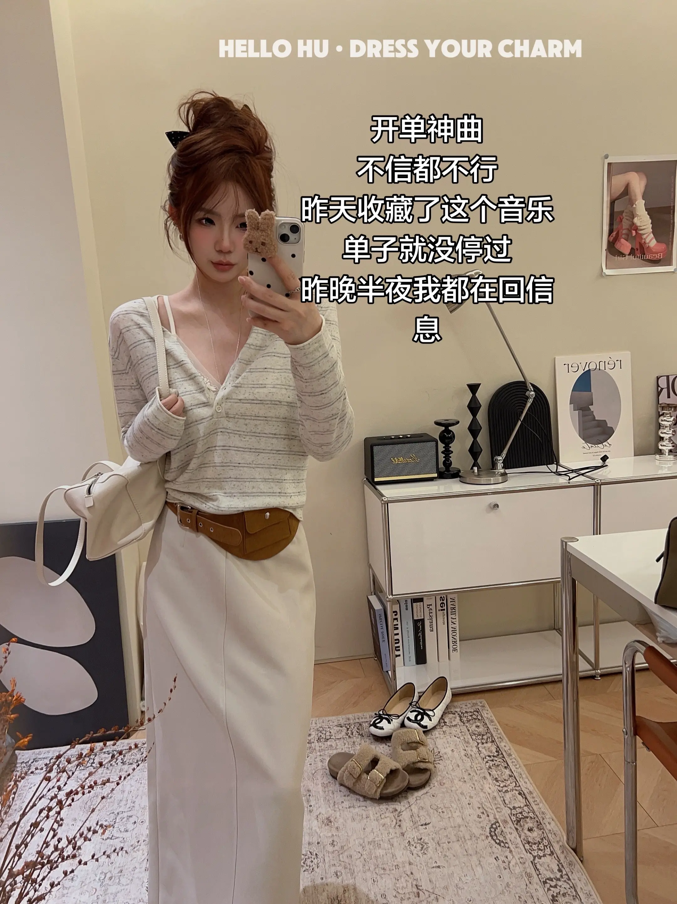 昨天放了开单神曲 一天单子没停过 而且我其中一个客服号还发不了朋友圈呢...