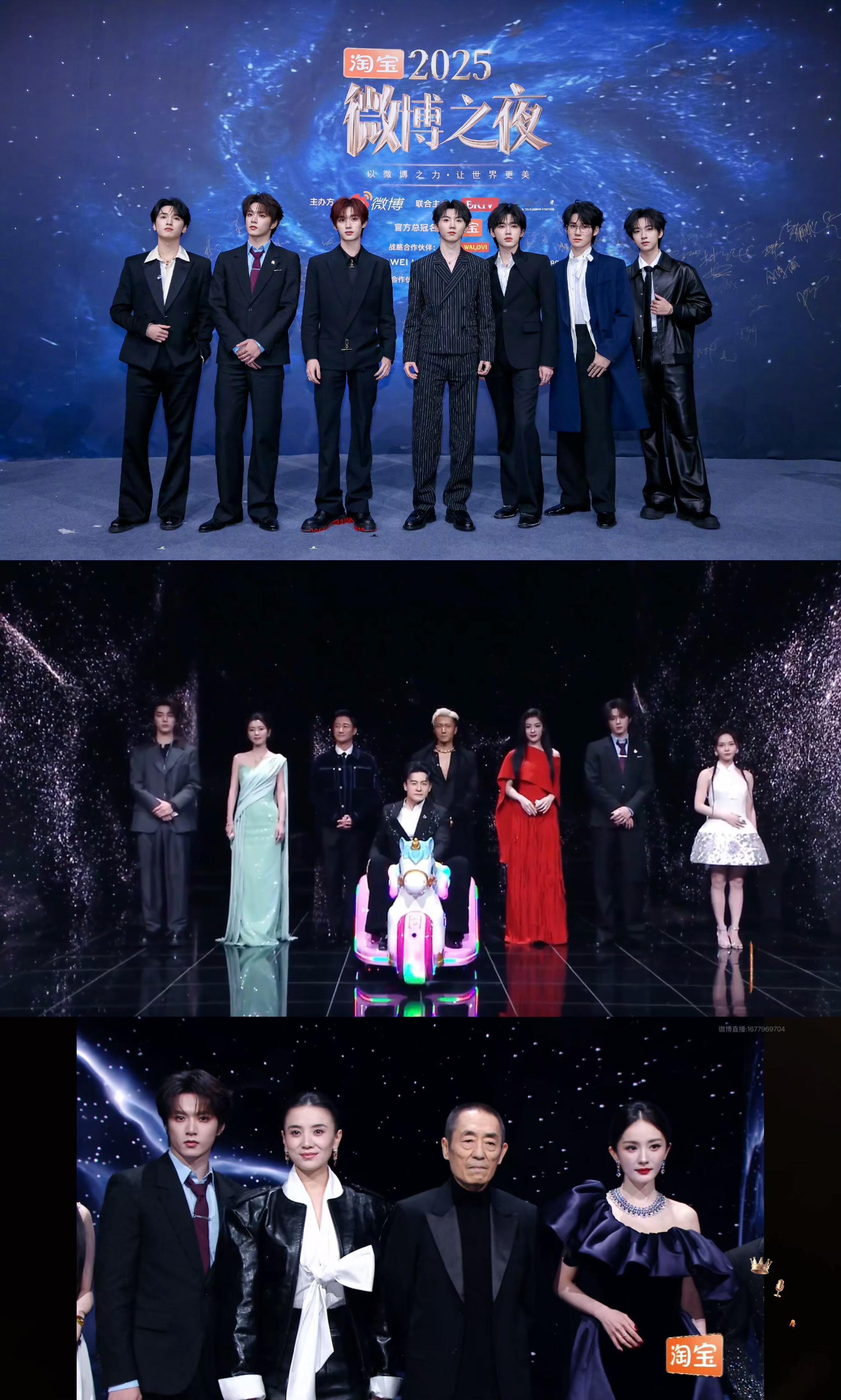 张艺谋：“刘耀文是走了三次吗？”月姐们爽不爽 