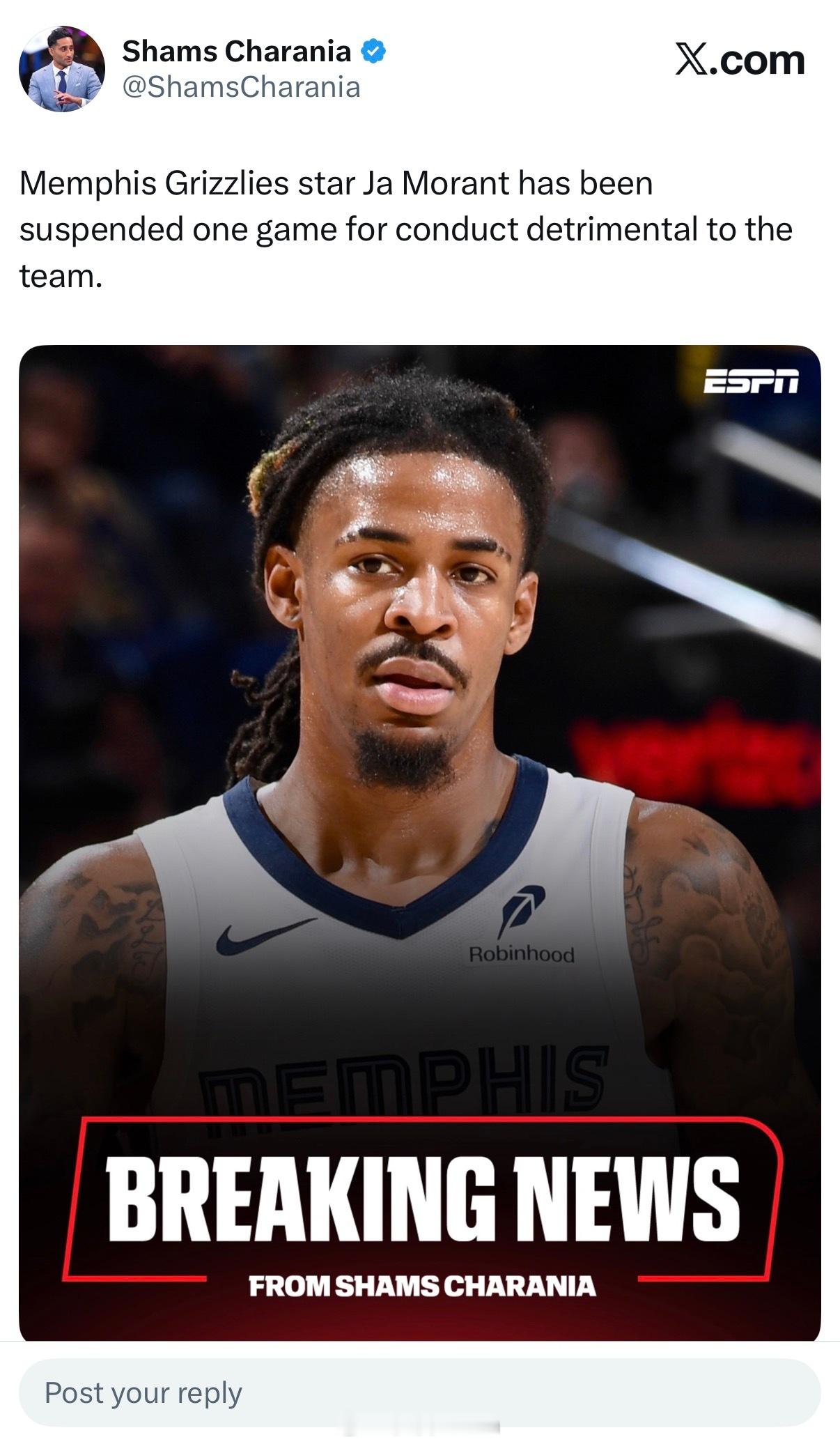 莫兰特被队内禁赛一场 ​​​