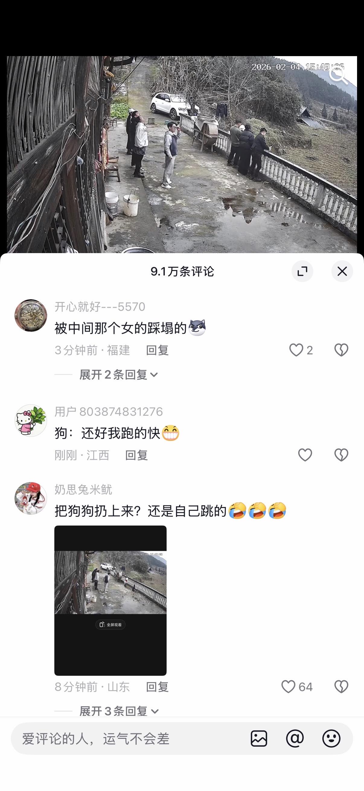 结果总是出乎意料😦