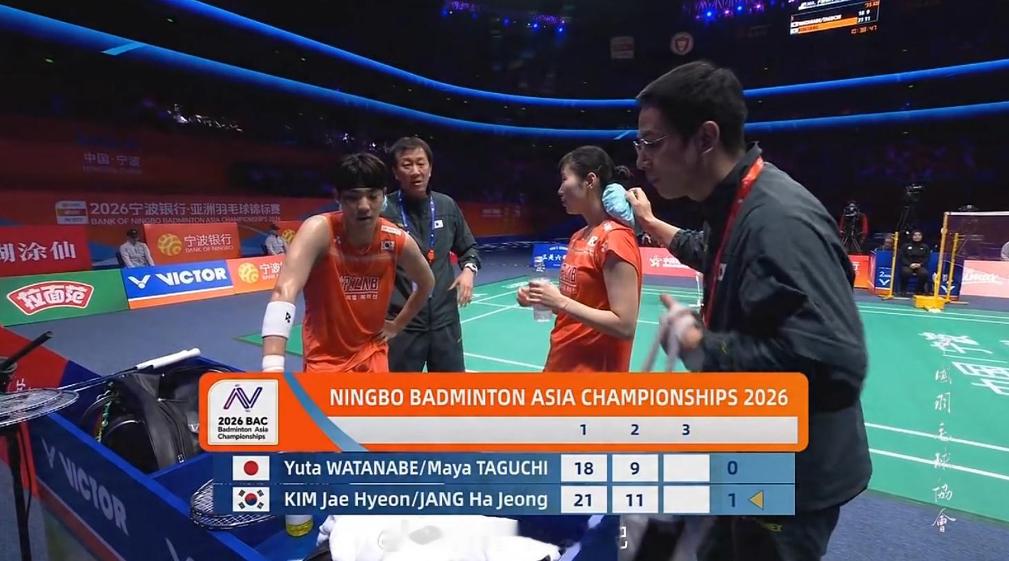 混双 半决赛 渡边勇大/田口真彩 18-21 9-11 金在贤/张荷贞2026年