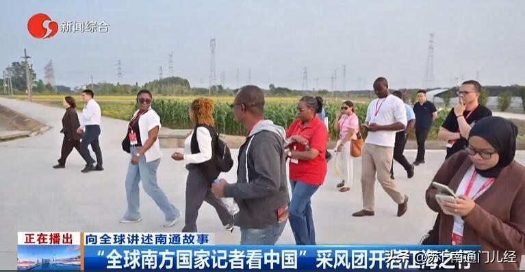 “向全球讲述南通故事”，看到这则新闻，作为南通人还是感慨万分的。早在百年前，唐家