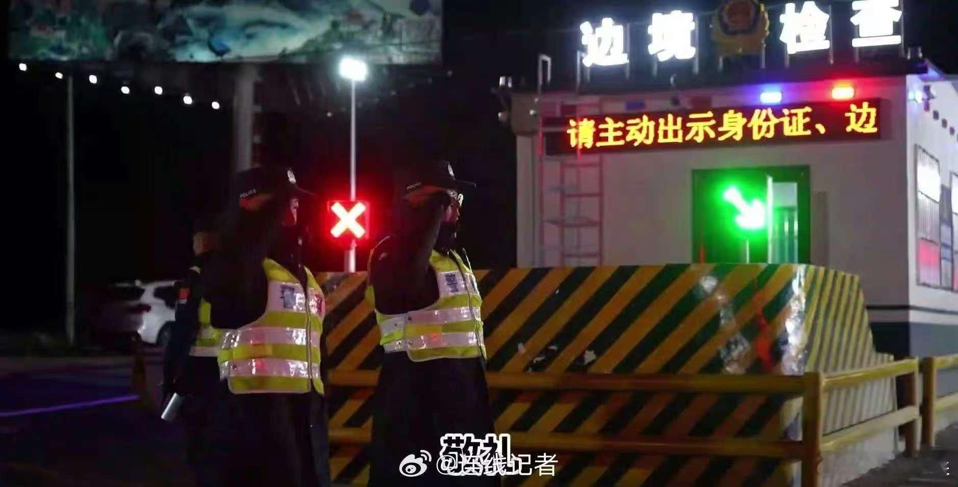 西藏山南高原上的春节故事，让人看到团圆背后的付出。父母吸氧登山的坚持，是对守边人