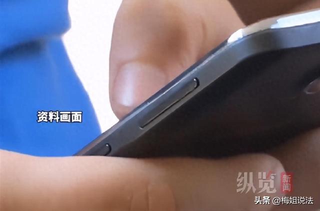 福州，小张一觉醒来，发现天都塌了。在她不知道的时候，她的丈夫小李竟然迷上了女主播