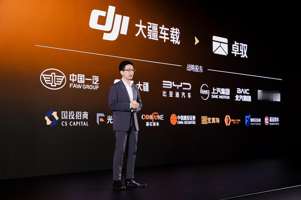 今天来梳理一下卓驭步入第十年之际有什么关键信息点：
1、目前是覆盖9大乘用车品牌