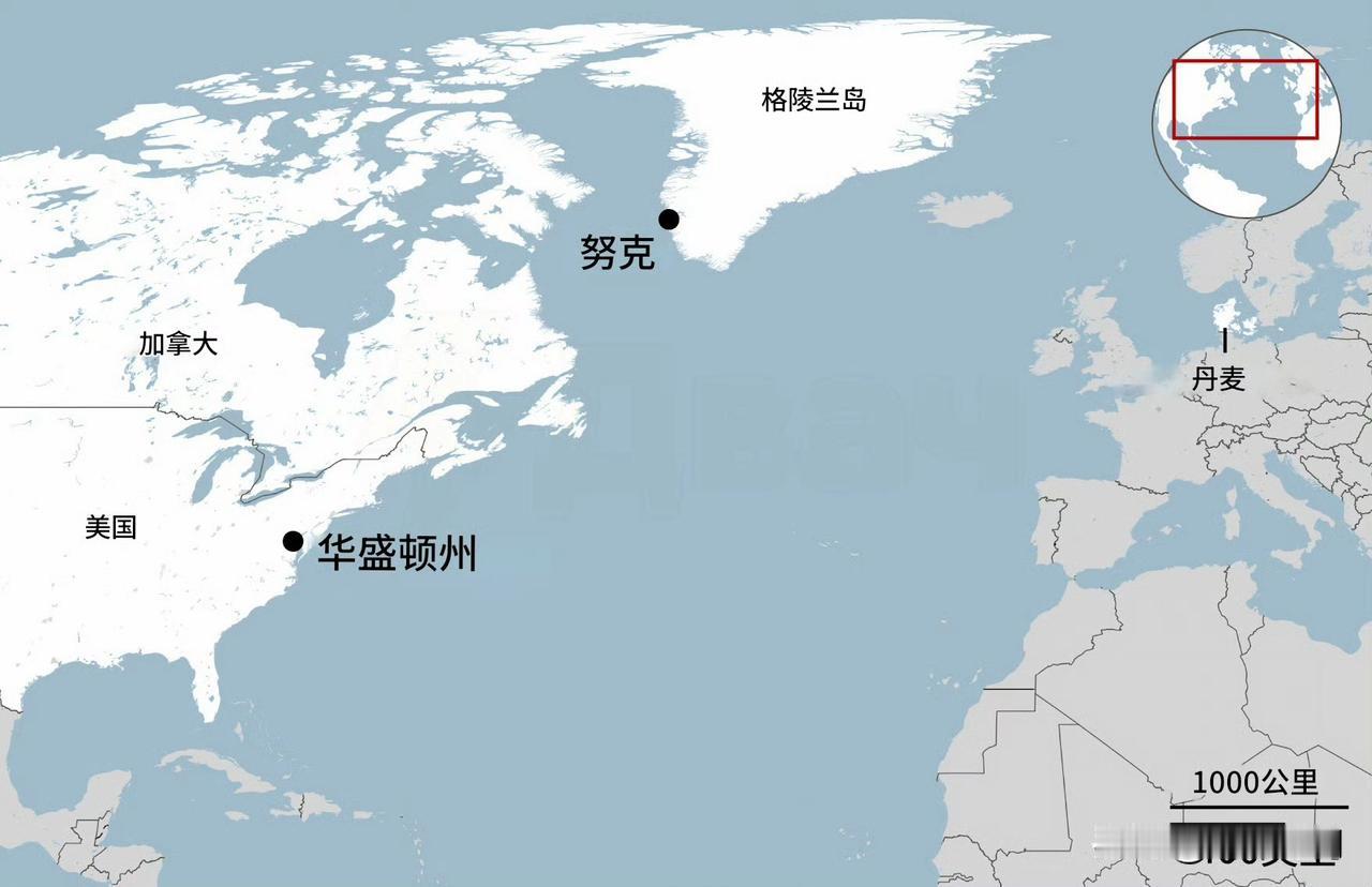 《泰晤士报》列出了格陵兰岛的四种可能结局。主要选项有：
— 美军入侵并占领该岛；