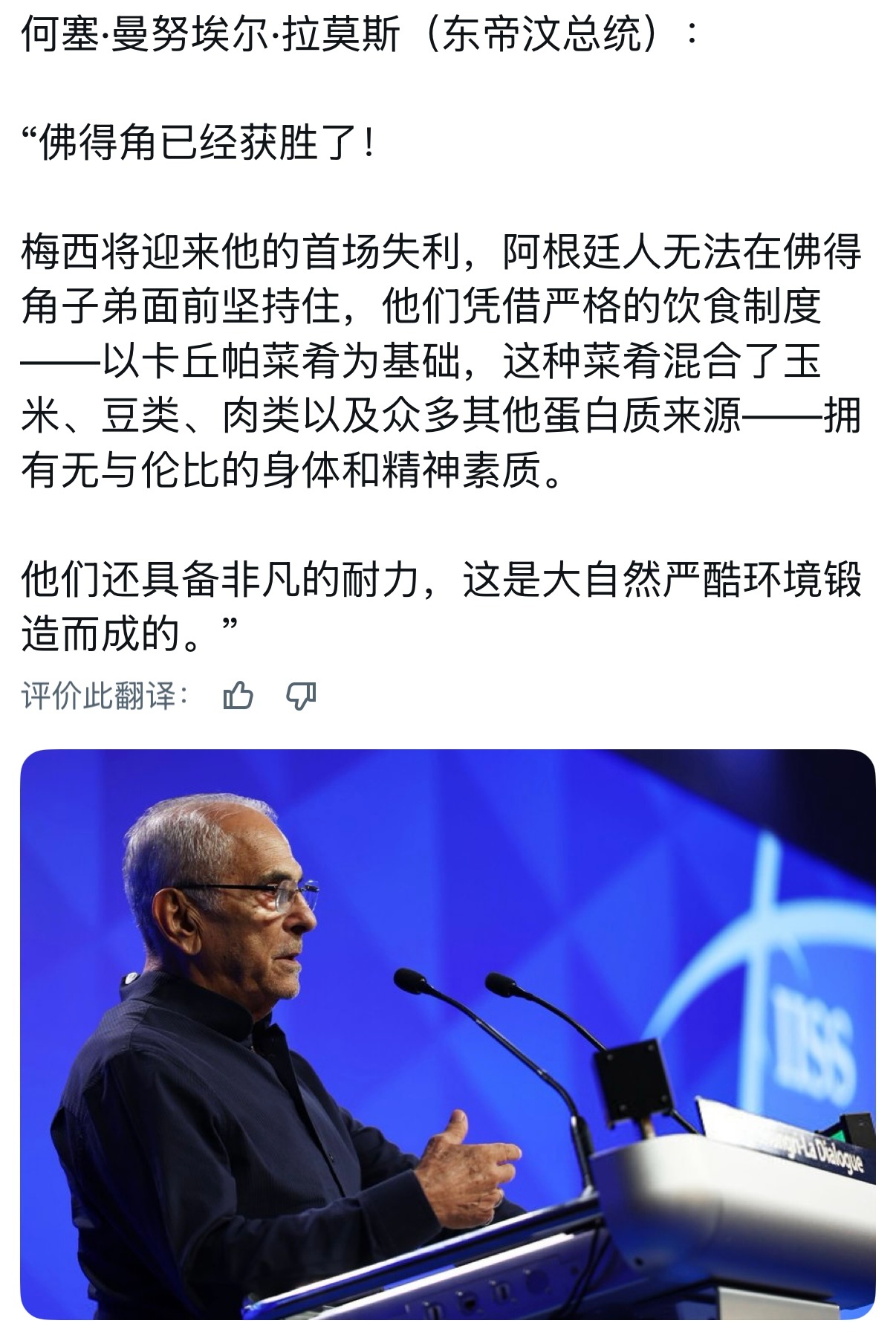 第一次见这么狠的狠话