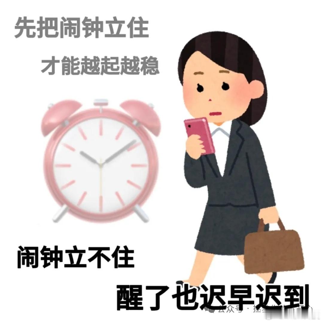 原来吃得差才会胖大师你帮我看看吧我活成这样是不是被人下咒了 ​​​