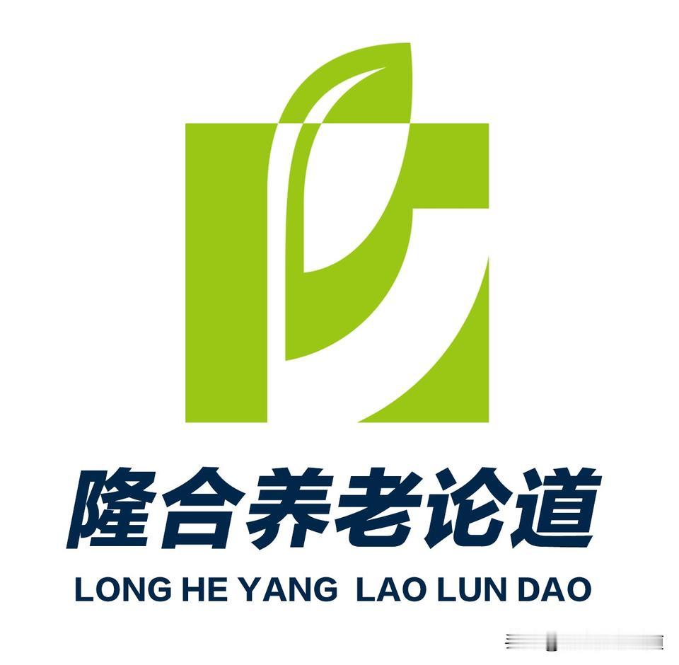 如何在现实中修行？
当你不舒服的时候，要跳出自我，人在现实中真正的修行就是忍耐、