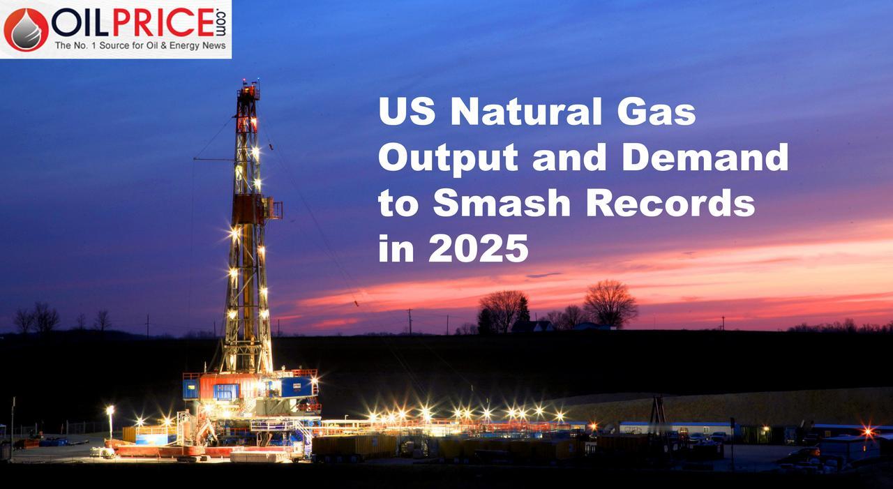 2025 年美国天然气产量和需求都将打破纪录

据路透社 12 月 9 日援引美
