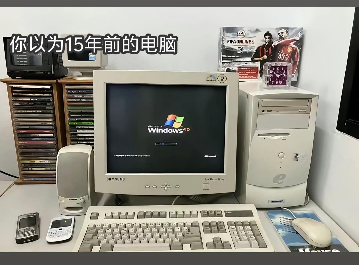 以防你不知道手机发展得有多快这是手机发展快吗？这是时间过得快，要知道《你的名字》