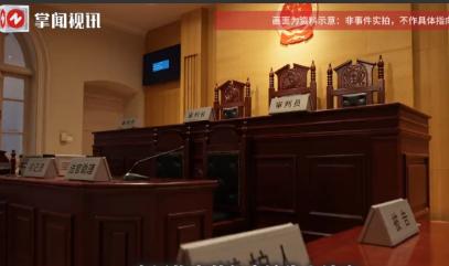“这就是出轨的代价？”山东，女子连续两个凌晨喝醉后，让情人送她回家，第一次与情人