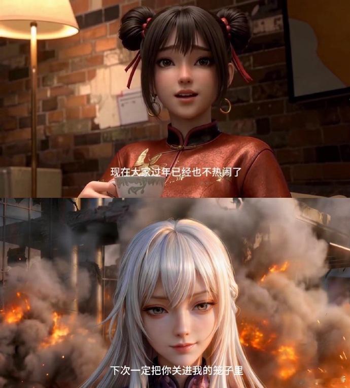 这部国产漫剧梗还是太超前了 真的被这部国产漫剧惊到，水墨画搭配除妖故事，还塞满年