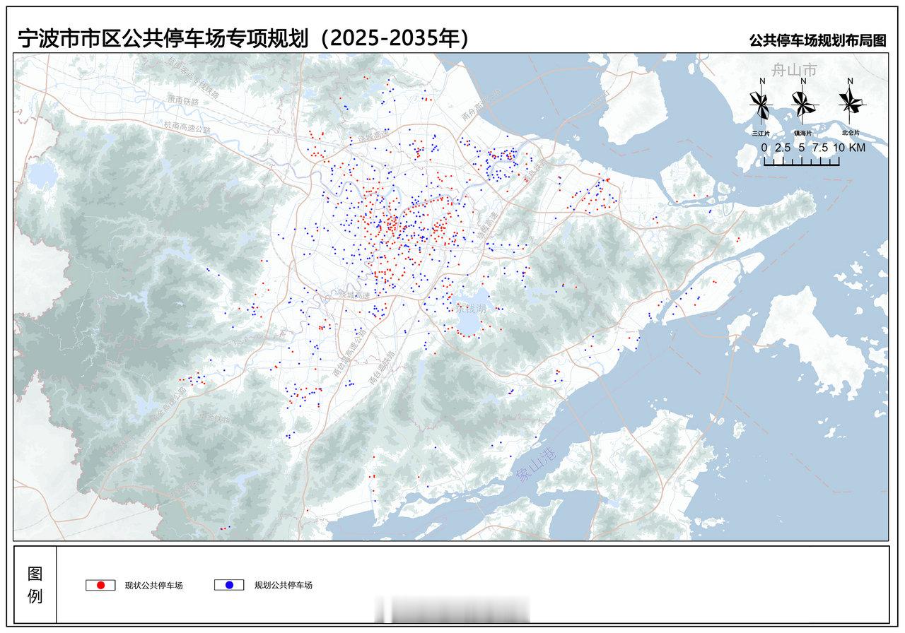宁波将新增超12万个车位 7月6日，《宁波市市区公共停车场专项规划（2025-2