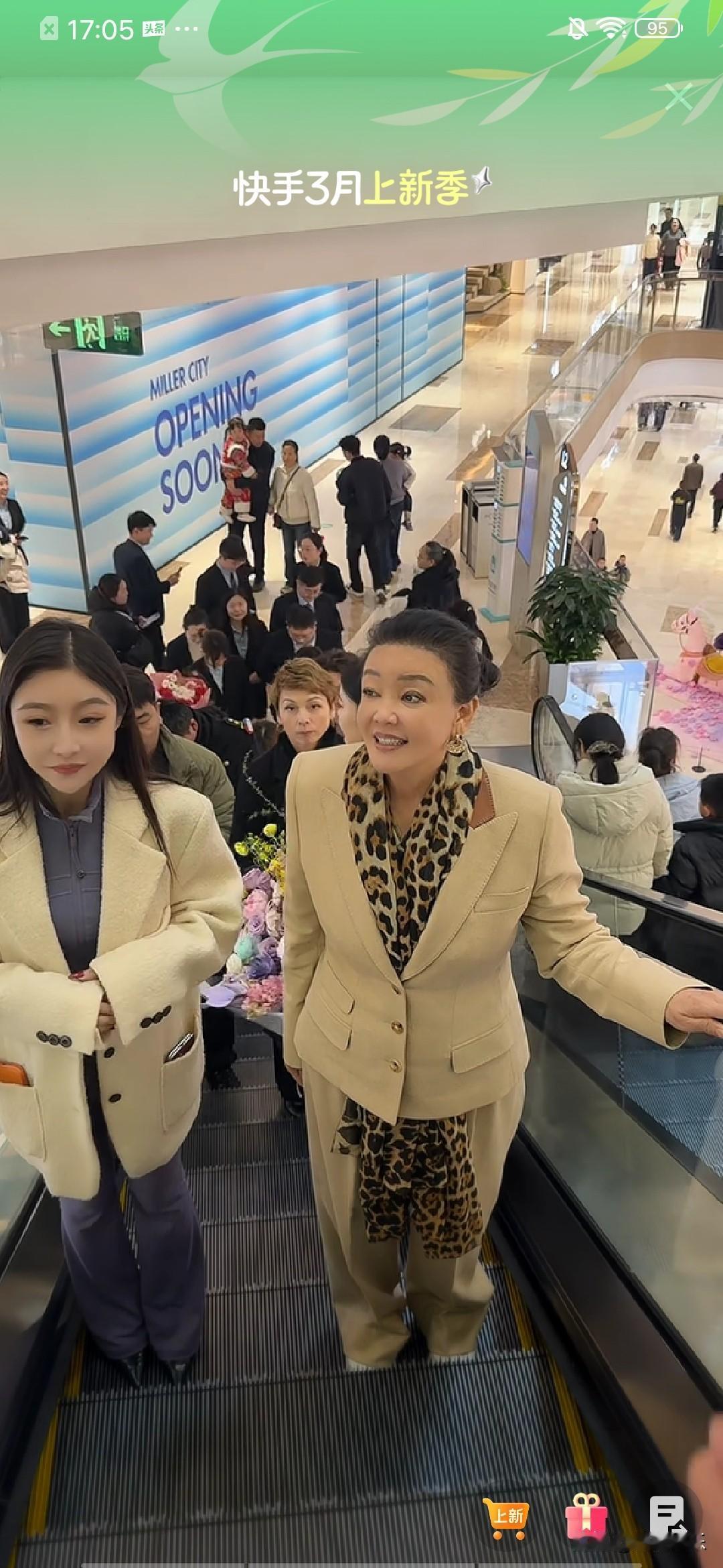 拥护张兰的人很多。