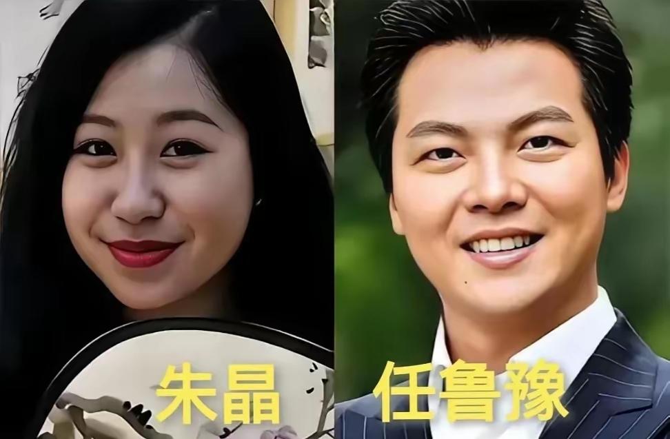 朱晶任鲁豫
刘纯燕王宁
李瑞英张宇燕
三对央视名嘴夫妻，眼中满藏爱意，太好了磕了