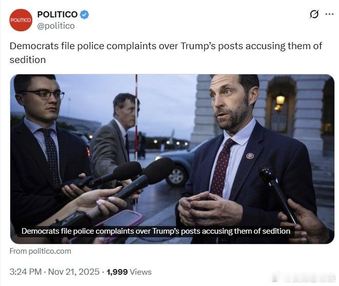 惡人先告狀！ 數位國會民主黨議員就川普總統在Truth Social上發布的威脅