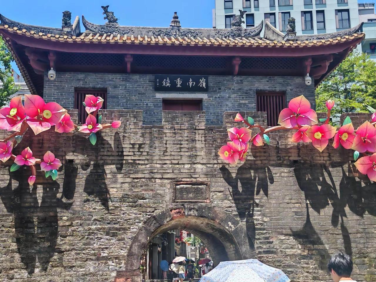 古城都一样