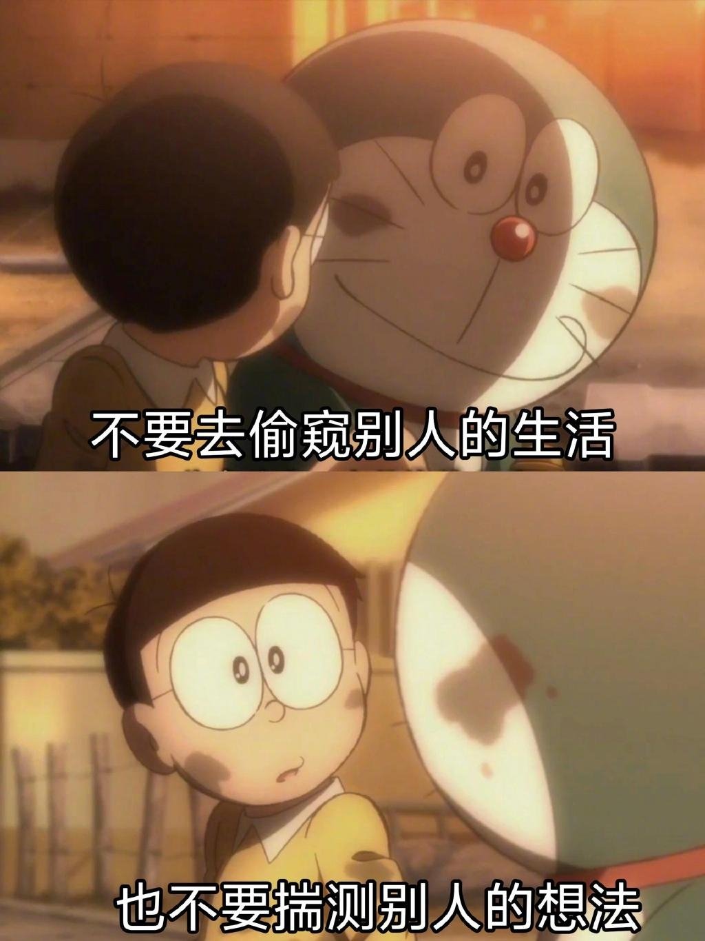 把时间和精力还给自己。 国漫黄金十年 ​​​
