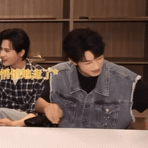 这特么小若汁 