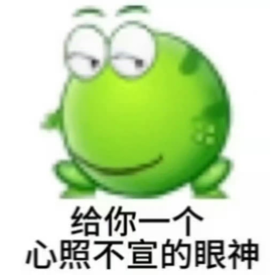 不知道什么直播来的，赚积分去了，待会再看视频生活手记 ​​​