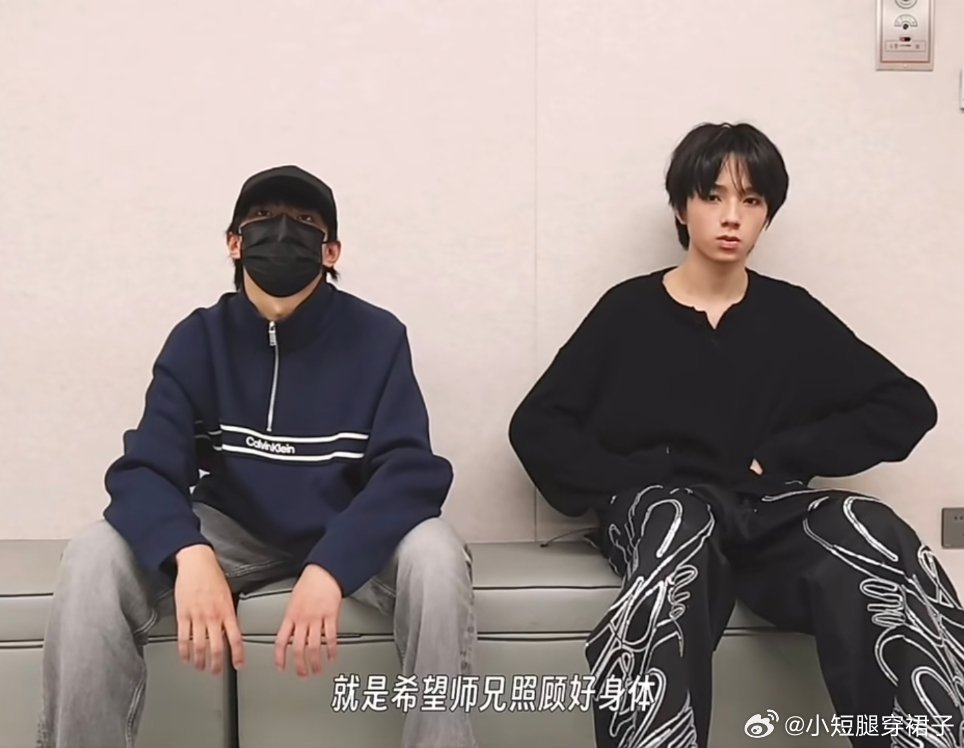 橹穆超话三登钻三现在看哪句话唐突