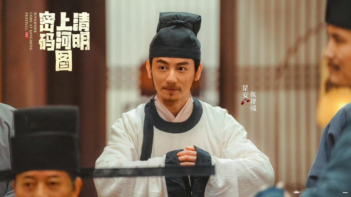 是安演了这么多角色 藏在角色背后的是安，把剧抛脸玩明白了！不用靠造型，仅凭眼神和