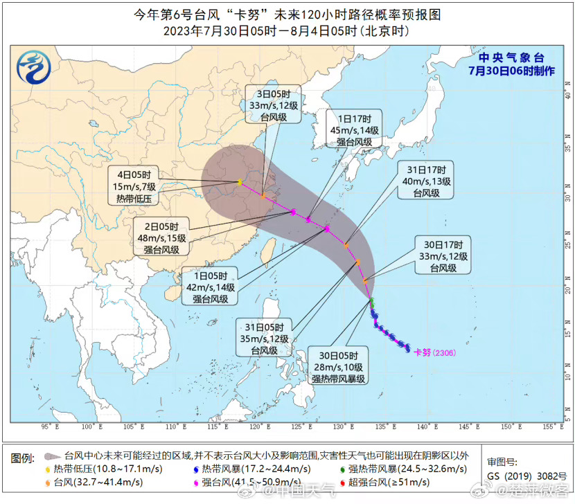 杜小姐前脚刚走，卡小姐后脚就来了，小杜脾气很暴烈，小卡也不是一个善茬[doge]