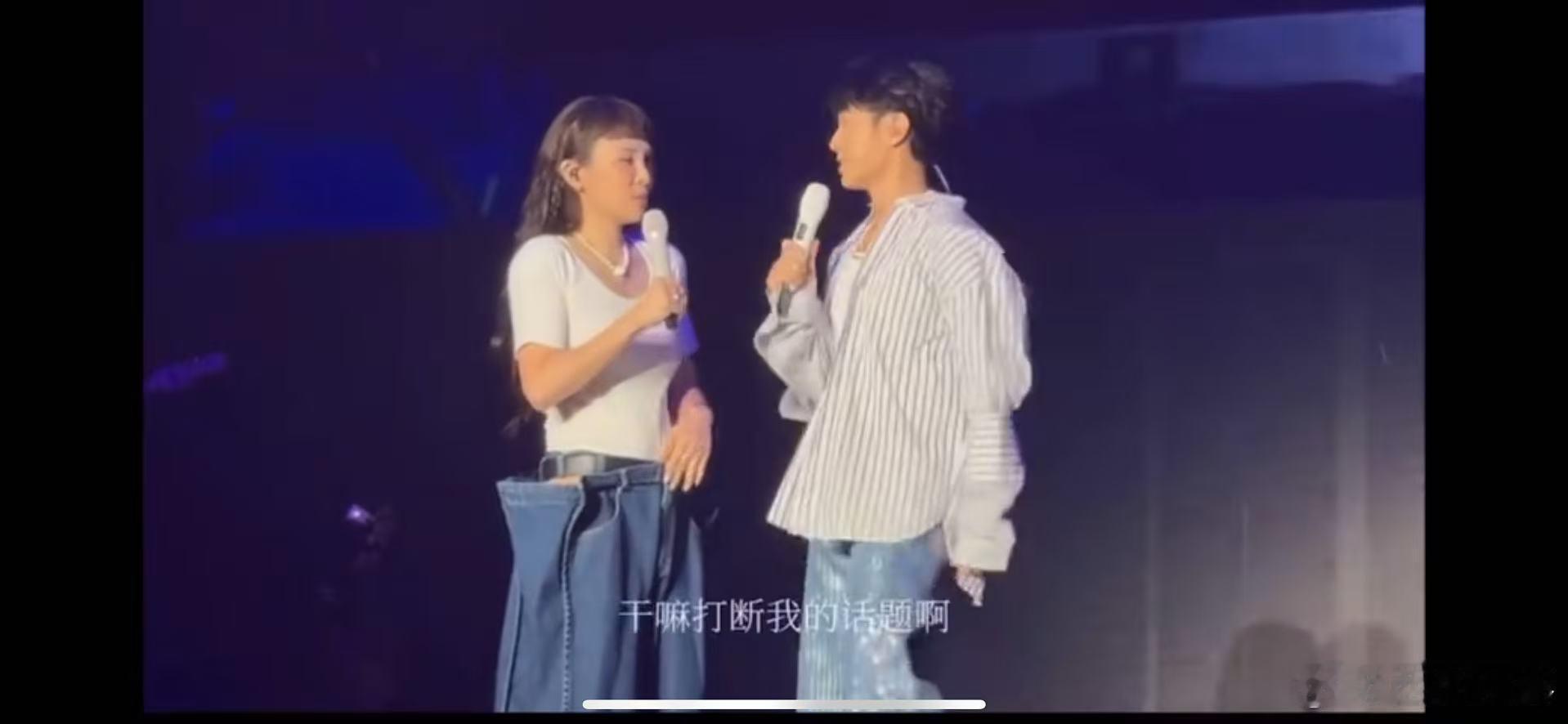 魏如萱韦礼安互侃梗比歌还密 谁还没看魏如萱韦礼安演唱会的互动啊！合唱洗脑到单曲循