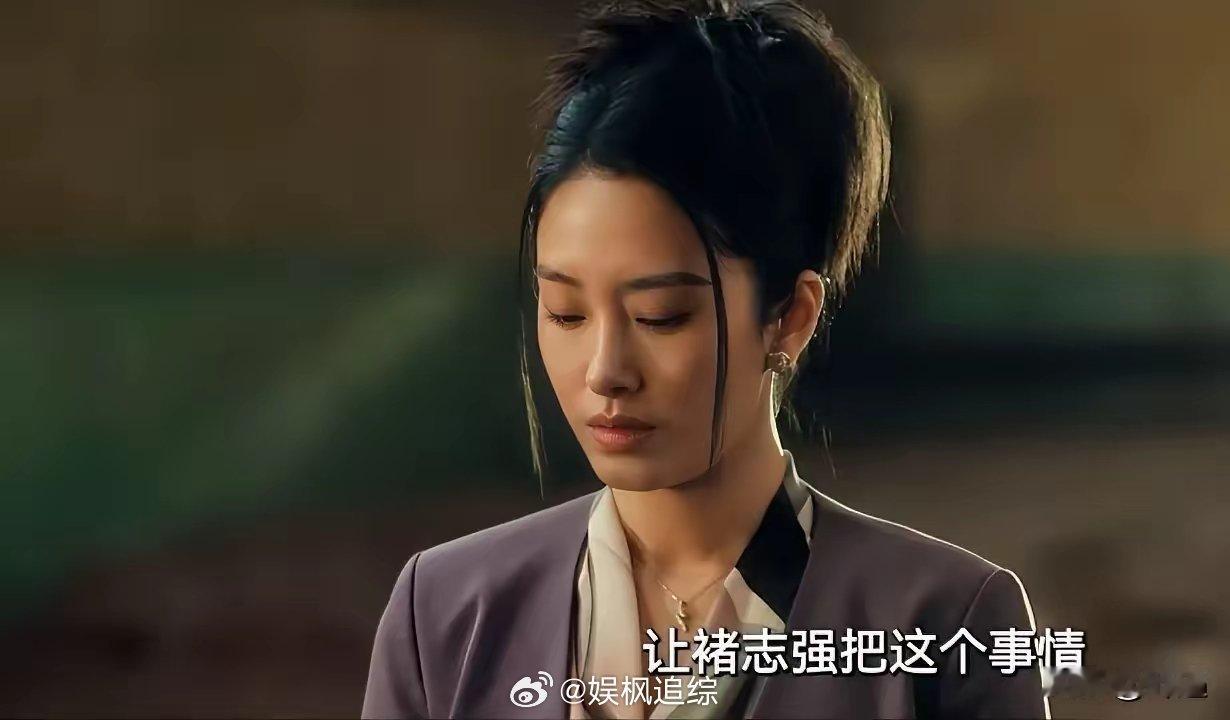 《风中的火焰》蒋奇明饰演的刘白坐了十年牢，出狱后问“十年前抢的十一万去哪里了”，
