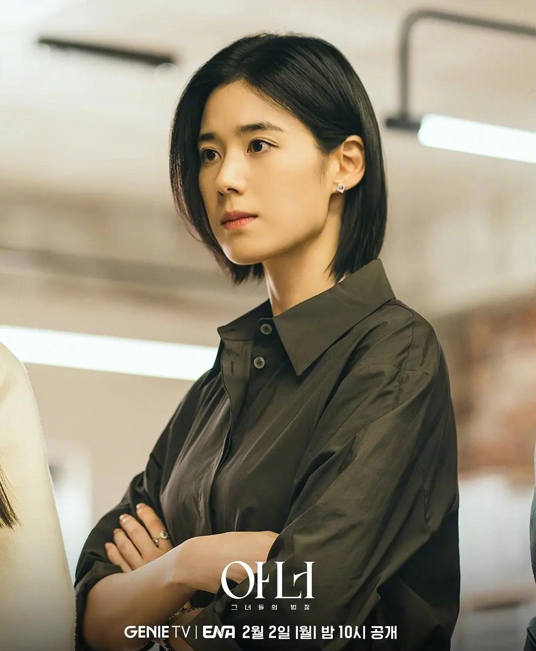 “元斌老婆”状态吊打女主，老公隐身12年却把热搜焊死，这谁顶得住！
郑恩彩一出场