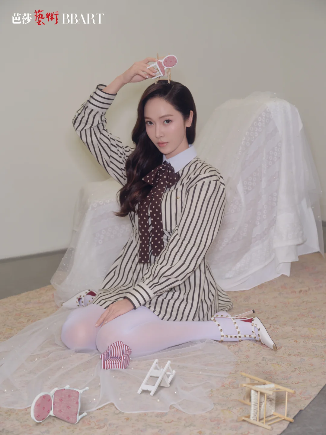 郑秀妍