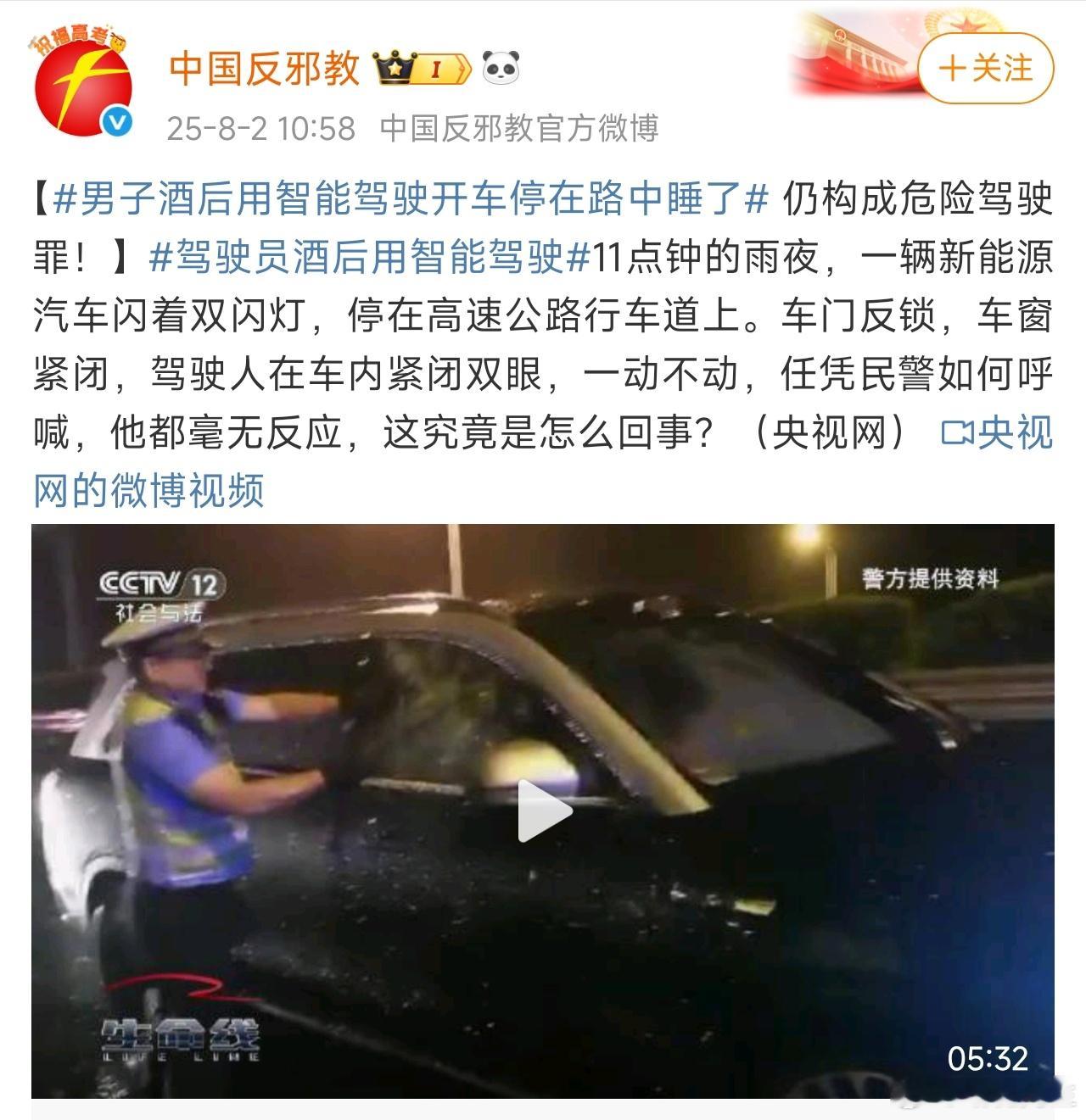 以前有句笑话，说“给狗个方向盘，狗都会开车”，也就是说狗都知道开车要握方向盘，但