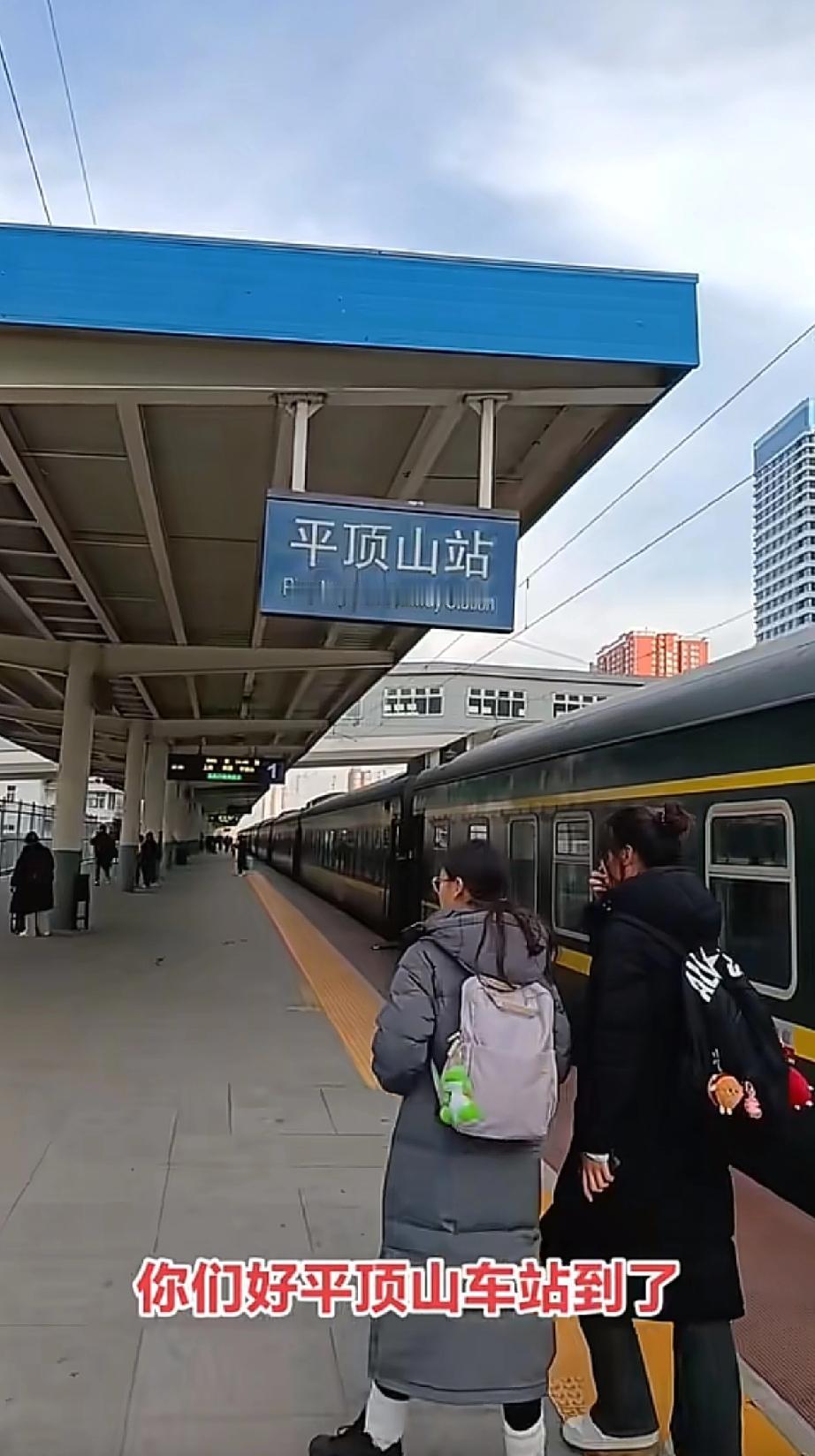 刚到平顶山了，

不知道要注意些什么？