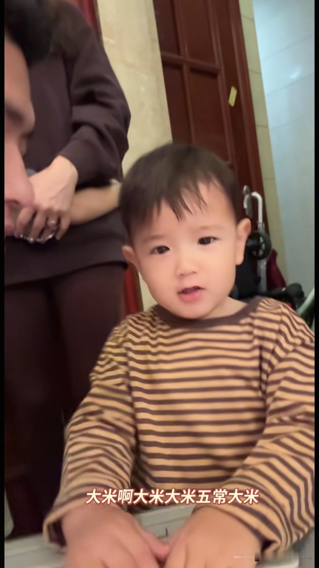 裴宇带着缇安和妻子去东北五常大米基地，老二还知道爸爸去卖大米，她上学去不了，小老