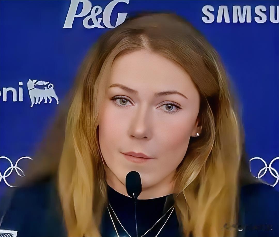 美国高山滑雪运动员米凯拉·希弗林：“放眼全球，我觉得当今世界充满苦难、心碎和暴力