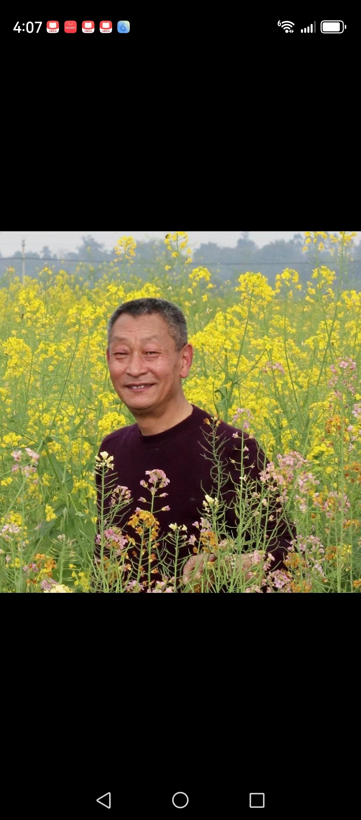 精打细算搞收藏     乐山知青张旭东历时30多年    收齐了一套八本92年前