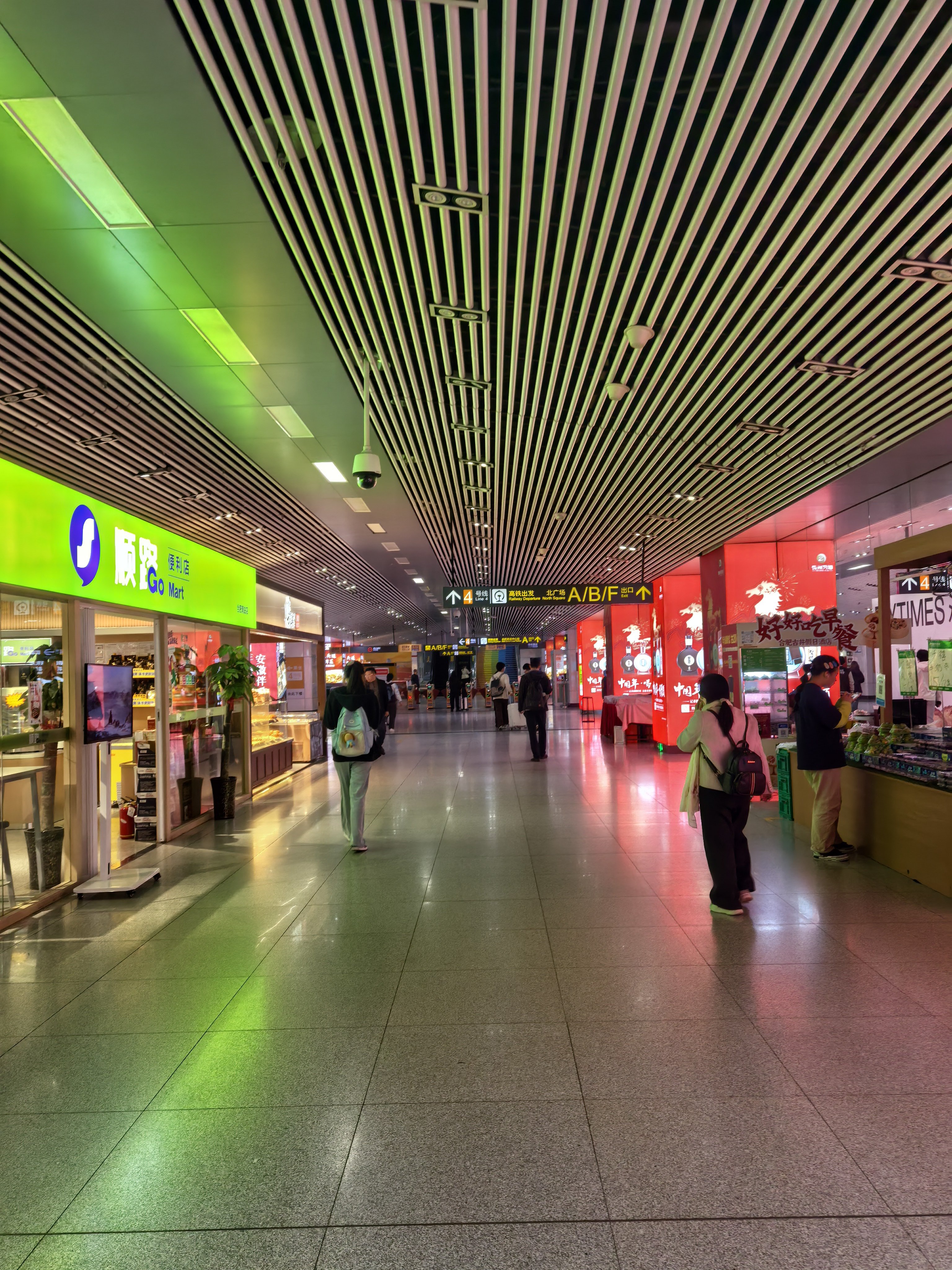 以一场出差开启新的一周 