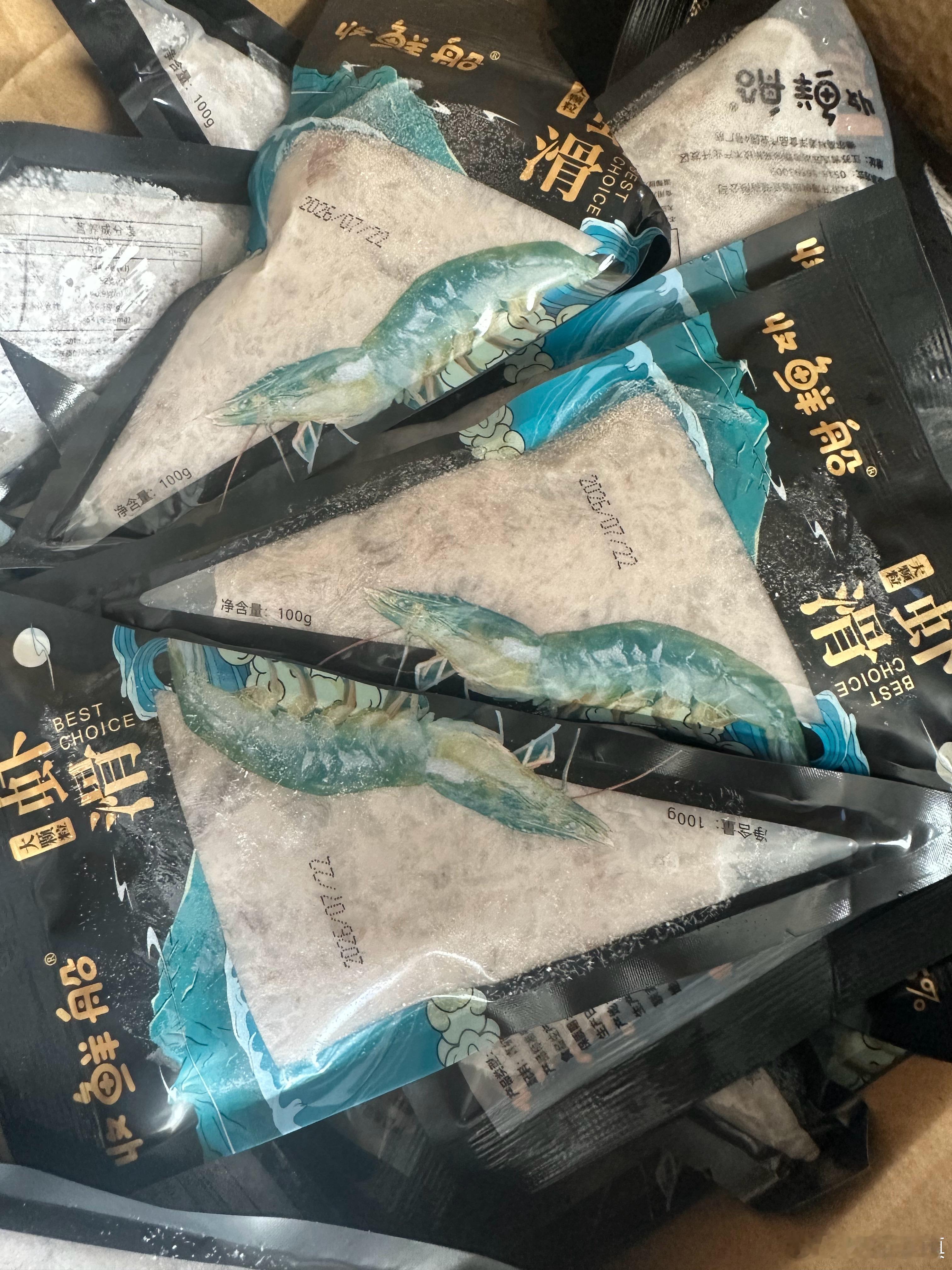 🔥个位数一包的青虾滑太香了！真心建议所有人都试试性价比直接封神，单包只要个位数