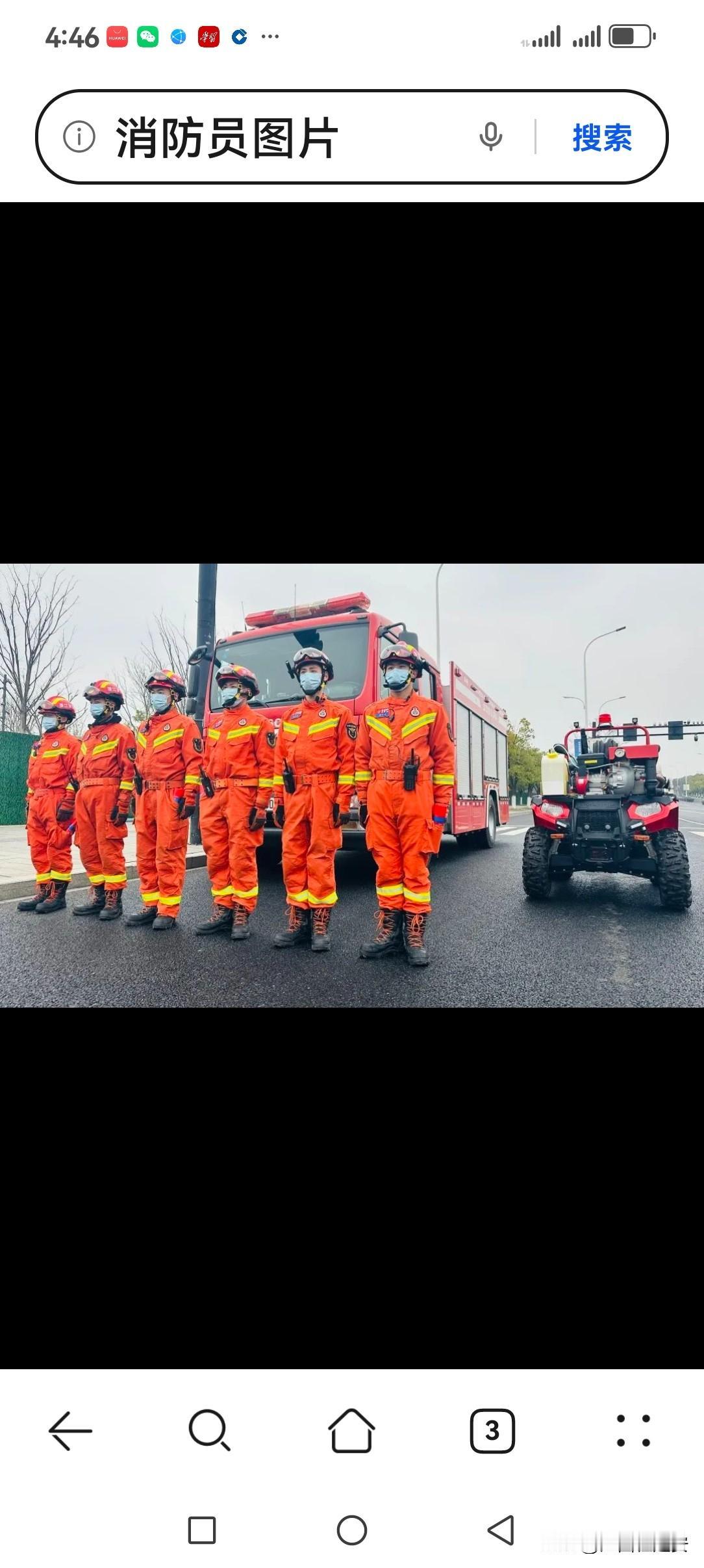 就今日头条提问到谁来守护消防英雄的生命？的话题，发表我江西杜建安这个心地善良而又