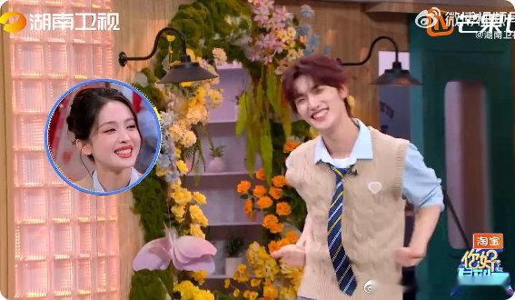 丁程鑫跳舞开心中略夹杂着丝心酸 谁能拒绝这样的丁程鑫！刚淘汰就被点名展示，嘴上喊