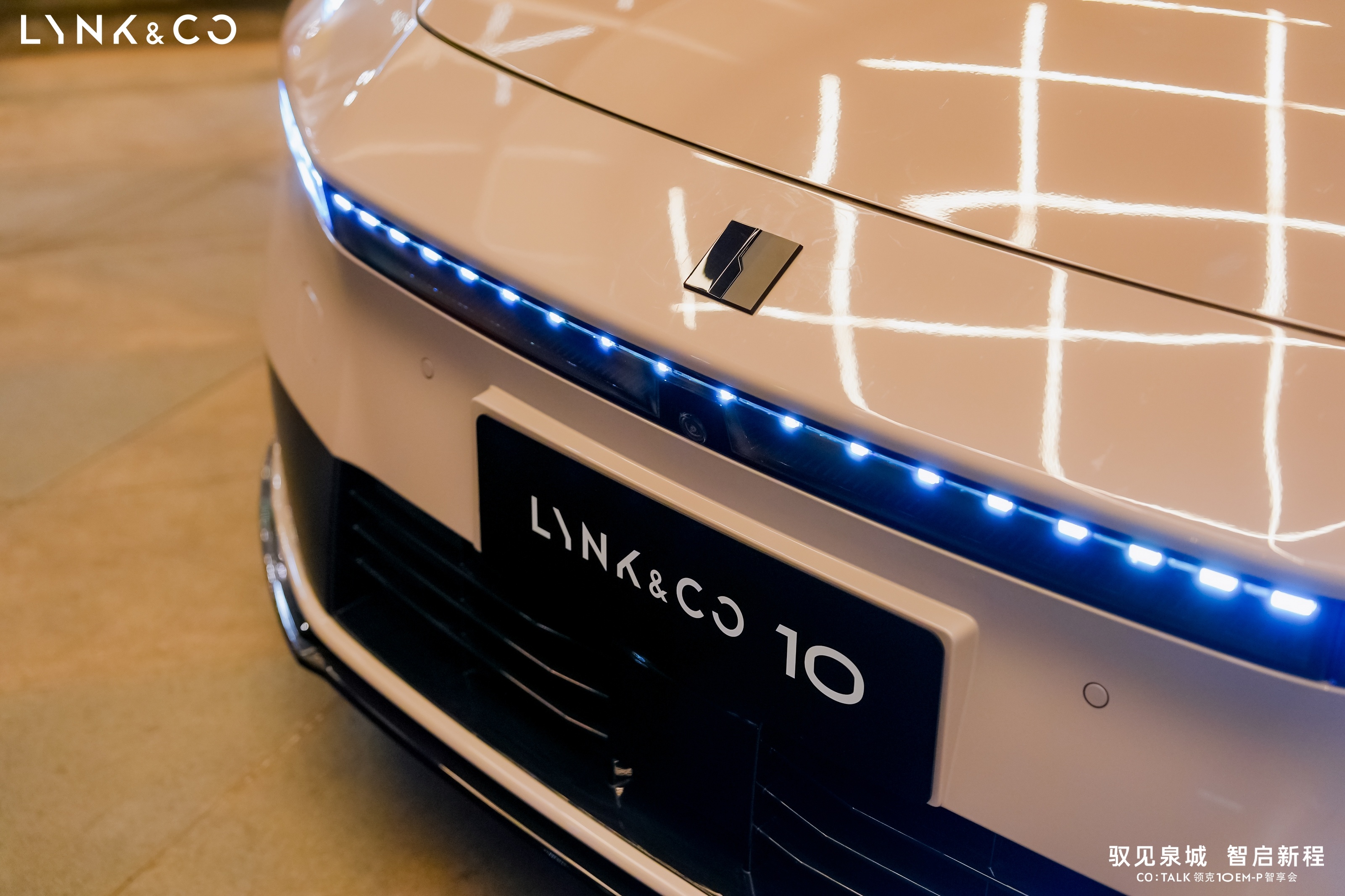 汽车资讯 3月9日，领克10 EM-P智享会在济南正式启幕，活动围绕全场景驾乘体