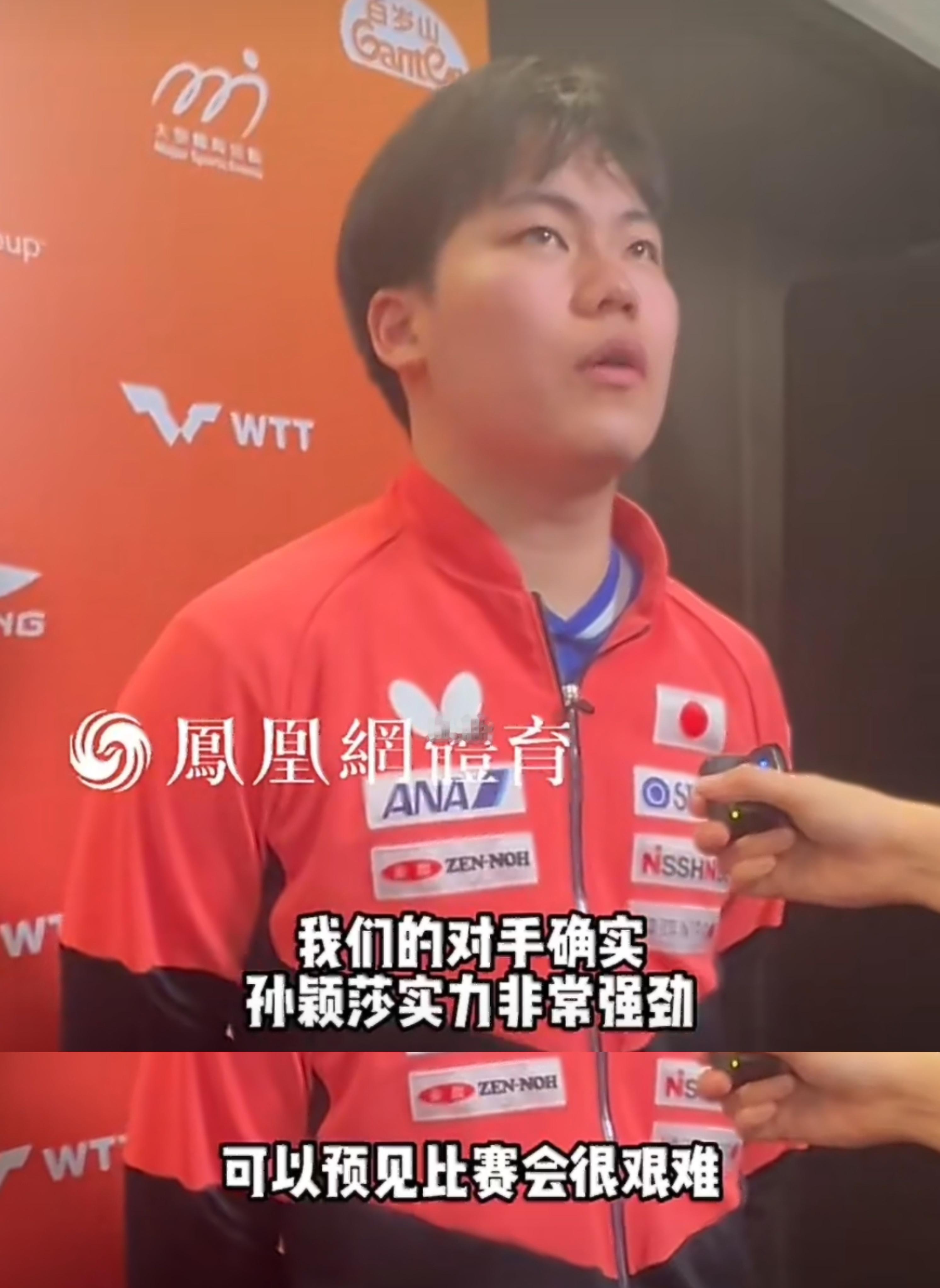 王楚钦孙颖莎3比2胜黄镇廷杜凯琹松岛辉空:我们的（混双）对手确实孙颖莎的实力非常