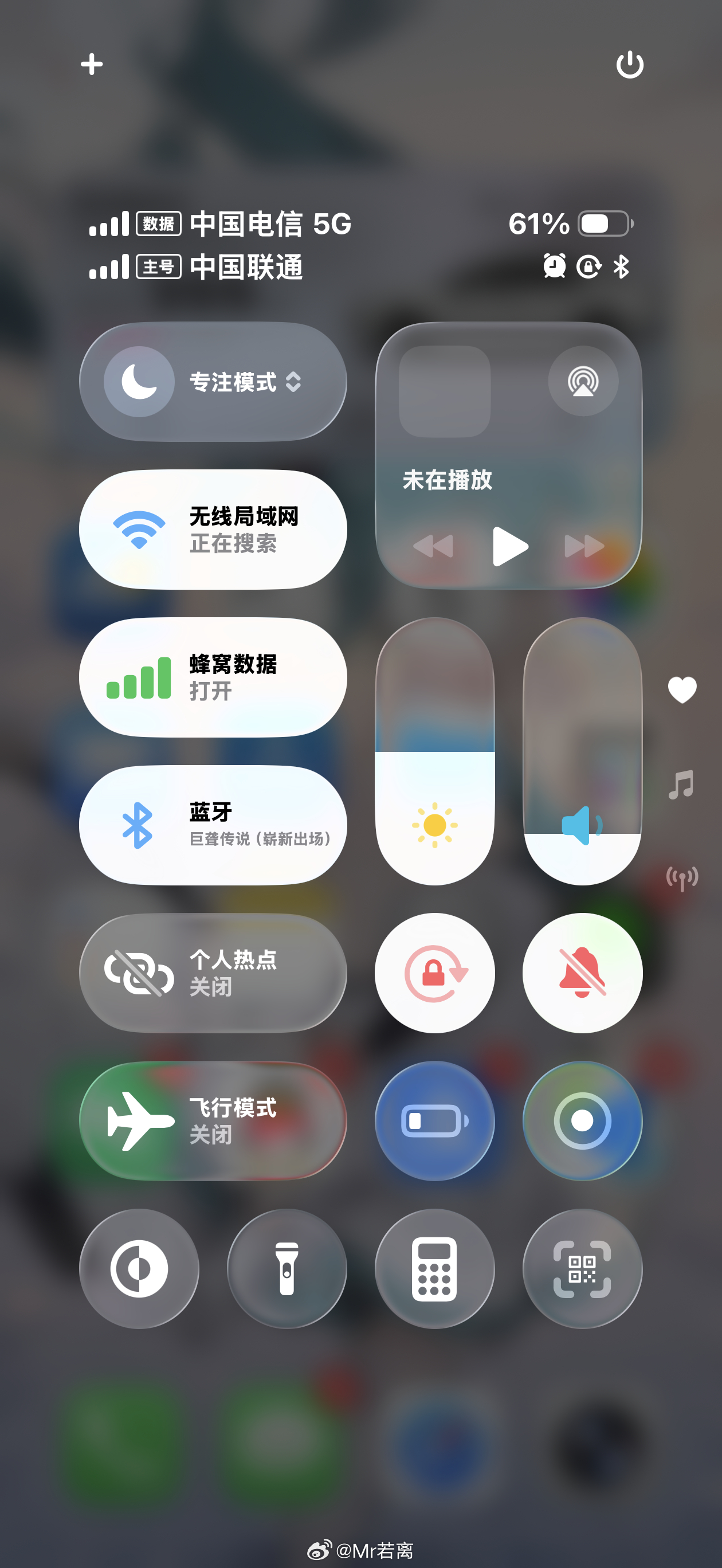 调整了一下控制中心布局，看着舒服多了让我看看你们的布局呢？