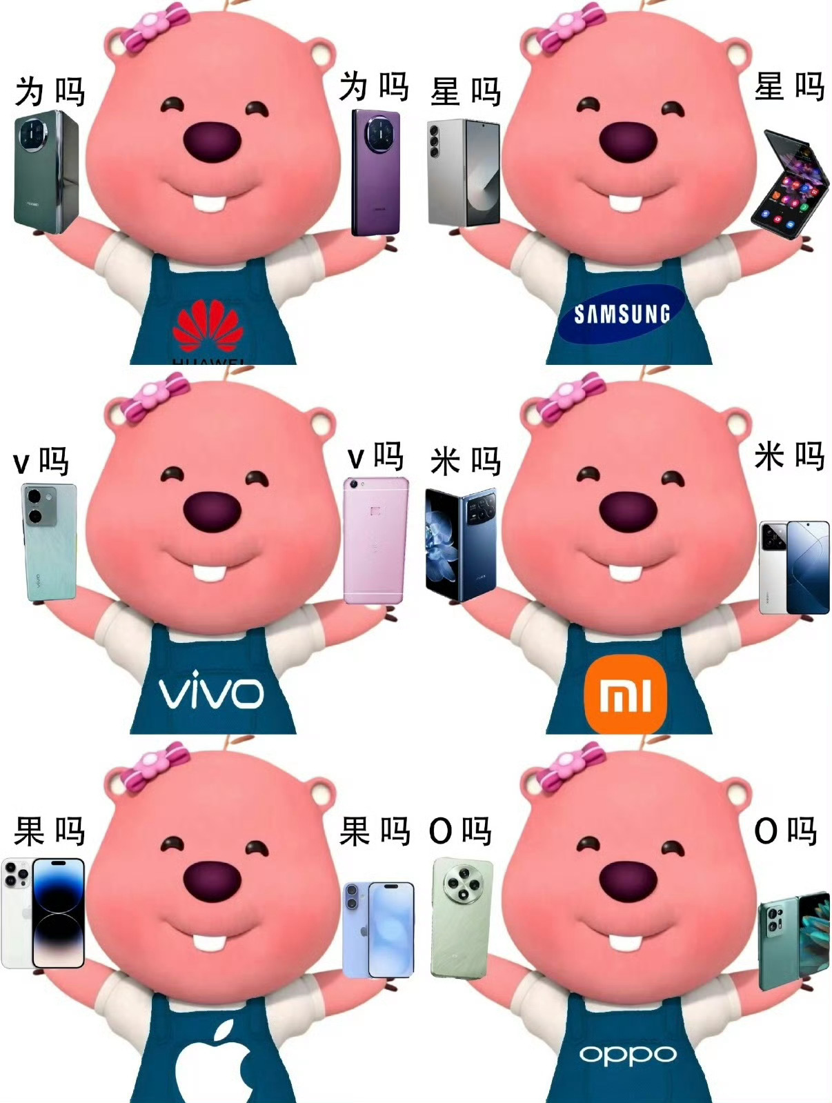 现在内存价格蹭蹭往上涨，看样子后续价格还会往上走，眼下入手新机反而算是比较划算的