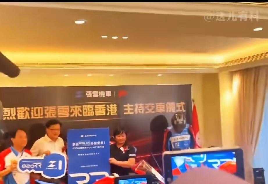 争气，太争气了！
台湾刚没收张雪机车，大家都在翘首以盼这事怎么办？
估计台当局想