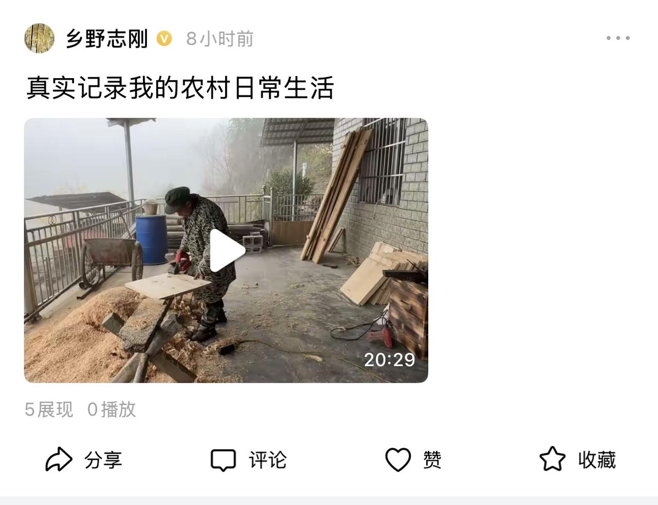 大家早上好，昨晚视频上传了三次，三次都显示审核已通过，但是没有推荐量，视频也不能