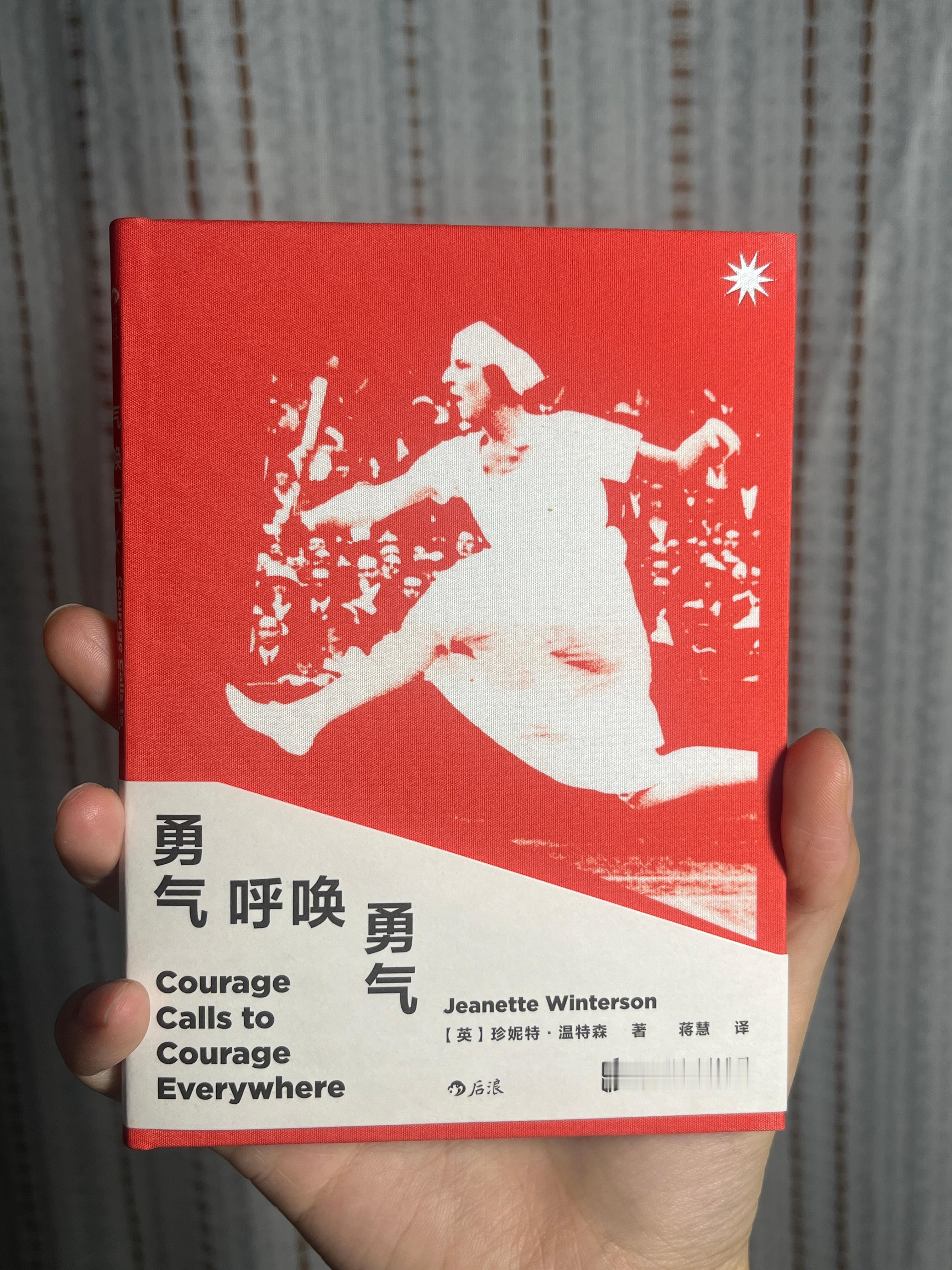 分享图片 ​​​